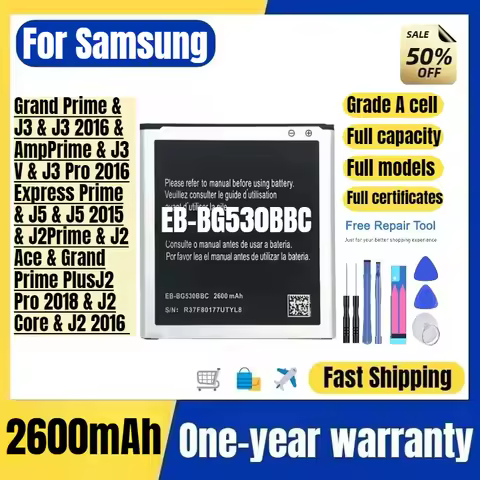 EB-BG530BBC for Samsung Grand Prime/J3/J3 2016/Amp Prime/J3 V/J3 Pro 2016/Express Prime/J5/J5 2015/J