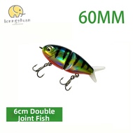 LONNGUVO Fishing Lure Bait, With Hook Plastic Metal Material Glide Bait Lure, Glide 5cm Size 5.8g We