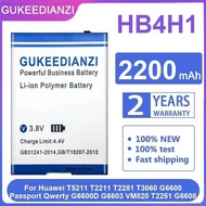 Mobile Phone Battery HB4H1 2200mAh For Huawei T5211 T2211 T2281 T3060 G6600 G6600D G6603 VM820 T2251