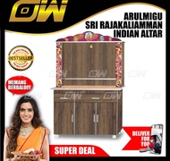 Ready-Fixed Lord Murugan Indian Altar Prayers Cabinet / Hindu Prayer Cabinet / Cabinet Sembayang Ind