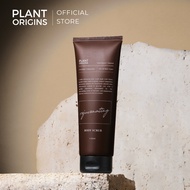 Plant Origins Rejuvenating Body Scrub (250ml)