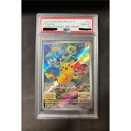 PSA10 Pokémon JPN 001/SV-P Pikachu