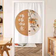 150cm Japanese wide window curtains with rod 120 200 modern living room bedroom long divide door curtain animal bathroom kitchen short partition fabric door curtain include pole