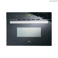 【喜特麗】 【JT-EB113】嵌入式 蒸氣微波多功能烤箱(含標準安裝)