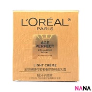 LOREAL Age Perfect Collagen Royal Light Cream 60ml