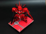 ￥儲藏室￥- 樹脂/GK 白模 SD/Q 沙紮比 MSN-04 SAZABI 雙特典版需加購  手工 DIY Q版 3D