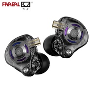 FAAEAL KZ Gale Wired Earphone Hi-Fi Drivers lEM In-ear Monitor Ultra-responsive Bass Rich Sound Deta