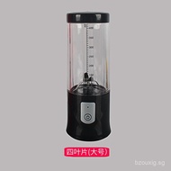 Bait Grinder Fishing Pellets Fish Bait Shrimp Meat Grinder Grinder Rechargeable Portable Grinder