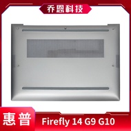 Suitable for HP/HP ZBook Firefly 14 G9 G10 D Case Bottom Case Notebook Case