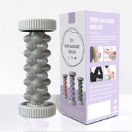 【ER】นวดเท้านวดลูกกลิ้ง โยคะ plantar fascia บาร์ บ้าน Gym กล้ามเนื้อผ่อนคลายลูกกลิ้ง