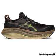 GELNIMBUS 27  Running Shoes Unisex OASI 9DR7 IN3U