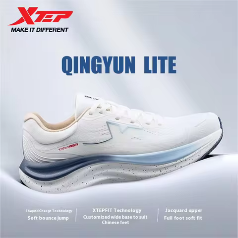 Xtep QINGYUN LITE Running Shoes For Men 2025 Spring Cushioning Wear-Resistant Lightweight Comfortabl