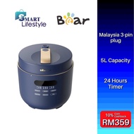 Bear BPC-BE50L Pressure Cooker