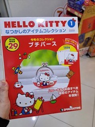 大量Sanrio Hello Kitty 創刋號-日本復古經典款收藏誌