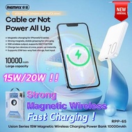 Remax RPP 65 USION Strong Magnetic Wireless Charging Powerbank 10000mAh 15W PD 20W + QC 3.0