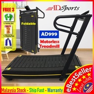 ADSports AD999 [3 years warranty] No Powered Motorless Running Treadmill Fitness Equipment Folding Curve Treadmill