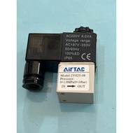 Pneumatic solenoid valve 2V025-08 AC 220v and DC 24v