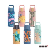 Swiss SIGG-Shield Ultra Lightweight Thermos 500ml-Children Water Bottle Kids Water Bottle/Water Bott