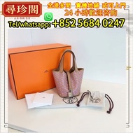 港澳實體店鋪 最高估價：Hermès 愛馬仕 小水桶 手提包 名牌手袋 包包 衣服 首飾 銀包 外套 大衣 褲子 牛仔褲 K金飾品 吊墜 花件吊墜 鑽石 金幣 翡翠 銀飾 和田玉 奢侈品飾物 戒指 手