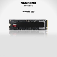 Samsung 9100 PRO NVMe™ M.2 SSD