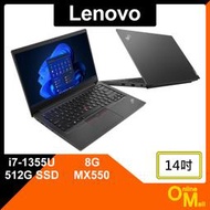 【鏂脈NB】Lenovo 聯想 ThinkPad E14 Gen5 i7/8G/SSD/獨顯 14吋 輕薄 商用筆電