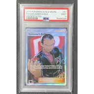 Pokemon TCG Card Giovanni's Exile SM Hidden Fates #67 Full Art Trainer PSA 9