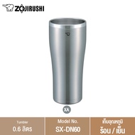 Zojirushi Tumbler แก้วน้ำเก็บความร้อน/เย็น 0.60 ลิตร รุ่น SX-DN60