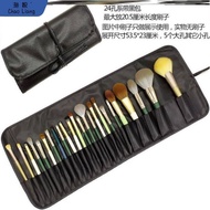 Storage Storage Bag ins Bag Free Shipping Pill Box Makeup Artist Brush Bag Eyebrow Pencil Portable S