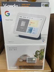 【順豐站/智能櫃免運費 原裝正貨 一年保用】Google Nest Hub 2 智能家居助理（7吋）Nest Hub 2nd Gen