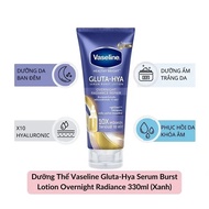 Sữa Dưỡng Thể Vaseline Thái 10x Gluta Hya Overnight Màu Xanh Ban Đêm mã (80.4)