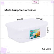 NCI6810 Multipurpose Container / Storage Box / Storage Container / Storage Bin / Food Container with