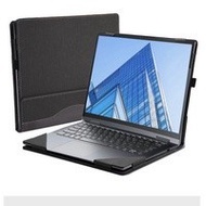 Laptop Cover Case For ASUS TUF Dash F15 FX517 ROG Zephyrus G15 GA503  ROG Flow X16 (GV601)  ROG Zeph