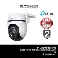 TP-LINK TAPO C520WS 2K / C530WS 3K / C560WS 4K  QHD OUTDOOR PAN/TILT SECURITY WIFI CAMERA WITH ETHER