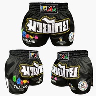 Muay Fighter Pants IFMA SEA Games 33 Thailand 2025 - Muay Thai, Muay Thai Short, Muay SEA Games