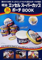 【現貨供應中】明治 超級杯冰淇淋 30周年紀念包包書