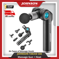 Johnson Fitness Johnson TAKmE C65 Massage Gun