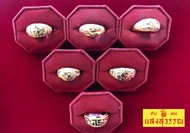 (ผ่อนบัตรเครดิต 0% 3 - 6 เดือน) แหวนทองคำแท้ SSW GOLD แหวนทองหนึ่งสลึง แหวนโปร่ง(ทักแชทเลือกลายได้) น้ำหนัก 3.79 กรัม 96.5%