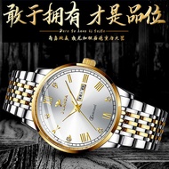 Jinfengda Men s Watch Automatic Dual Calendar Watch Men s Fashion Waterproof Watch Luminous Business Quartz Watch