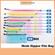 Mesh Zipper File Bag Waterproof Transparent Portable Bag Stationery File PVC Zip File Zip Bag A3/A4/