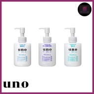 UNO by Shiseido Face Care Skin Care Tank Series [ Moist/ Oil Control/ Mild ] [160ml]