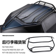 PYMOTO Suitable for Honda Foza750 NSS750 NC750X Motorcycle Accessories Rear Trunk Rack