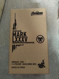 全新啡盒未開港行有單 Hot Toys Diecast MK 85 (Battle Damaged Ver.)
