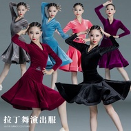 Daughter's Latin Dance Competition Rules: High end Performance Grade Exam Big Sw女儿童拉丁舞比赛规定服高端演出考级大摆练功分体裙2024.3.19