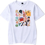 KATUN A8UR Unisex T-Shirt II Soft Cotton II Does Not Fade II Minimalist Design II Neat Stitching