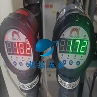 【品質加碼】臺灣safegauge華記LED數顯電接點PP隔膜壓力表數字壓力計SS-CM19V