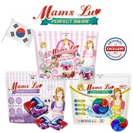 Mam’s Luv Laundry Detergent Pods – 10X Capsule Detergent, Laundry Pods, Washing Machine Detergent