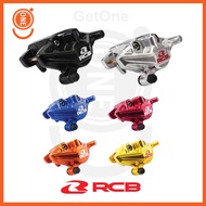 RCB RACING BOY UNIVERSAL REAR Brake Caliper S-45 Series BRAKE PUMP BELAKANG S45 S 45 Y15 RS150 BELAN