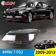 BMW 7 BMW7 F01 F02 2009-2013 730 735 740 745 750 760 เลนส์ไฟหน้า ฝาครอบไฟหน้า ไฟหน้ารถยนต์ ไฟหน้าสํา