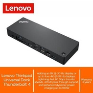 Lenovo ThinkPad Universal Thunderbolt 4 Dock