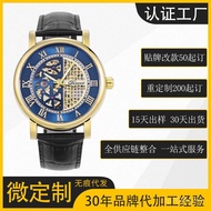 Denvers Mechanical Watch High-End Watch OEM OEM Manufacturer Watch ODM Customized Watch Mechanical M